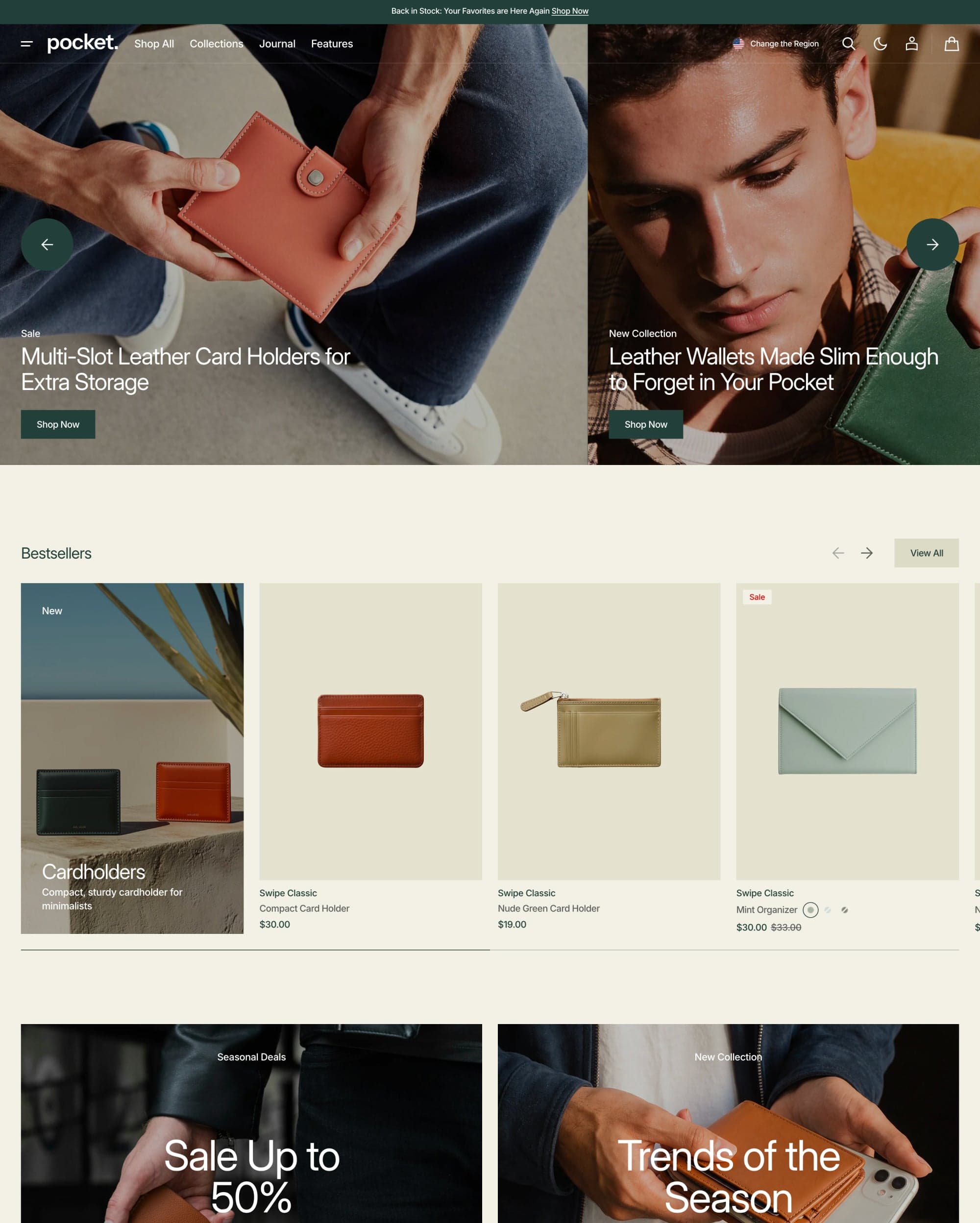 Swipe Case preset