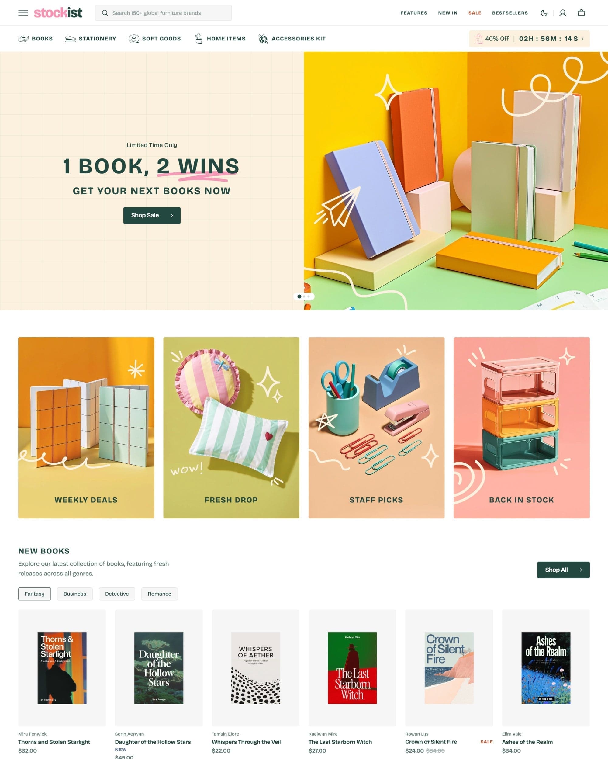 Stockist Shopify theme preview