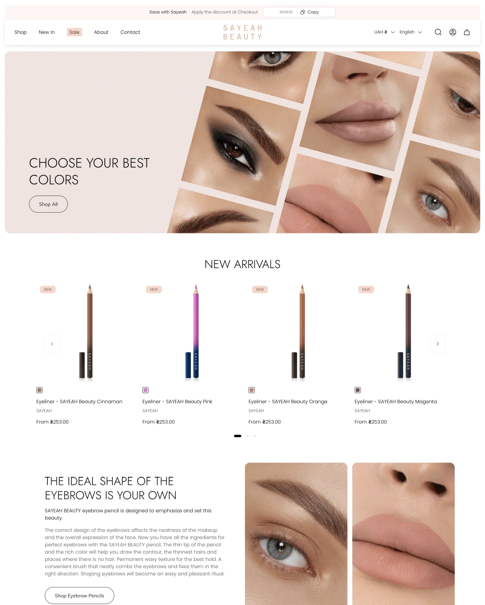 Boutique Jade preset